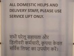 The society in Delhi NCR imposed fines on 'maids' for not using the service lift. The society in Delhi NCR imposed fines on 'maids' for not using the service lift.