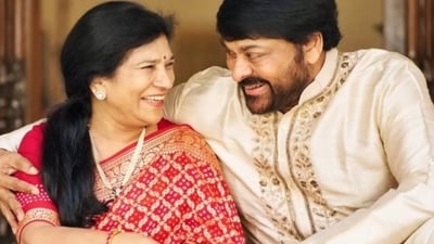 Surekha Konidela and Chiranjeevi married on February 20 in 1980. Surekha Konidela and Chiranjeevi married on February 20 in 1980.