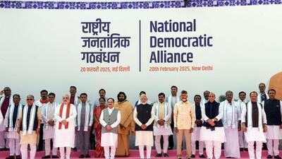 Prime Minister Narendra Modi with NDA Union ministers, chief ministers and deputy chief ministers during a meeting of the alliance’s leaders in New Delhi on Thursday. (ANI) Prime Minister Narendra Modi with NDA Union ministers, chief ministers and deputy chief ministers during a meeting of the alliance’s leaders in New Delhi on Thursday. (ANI)
