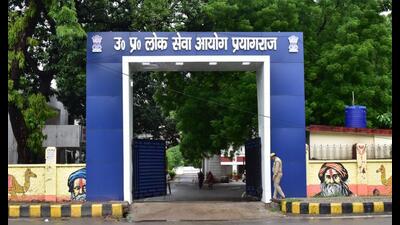 The last date for receipt of exam fee in bank and submission of online application is March 24. (HT file) The last date for receipt of exam fee in bank and submission of online application is March 24. (HT file)
