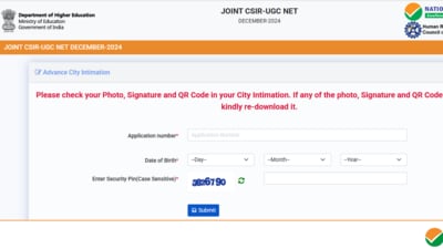 CSIR NET December exam city intimation slip released at csirnet.nta.ac.in (Official website, screenshot)