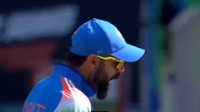 Virat Kohli's reaction after KL Rahul's wicketkeeping blunder Virat Kohli's reaction after KL Rahul's wicketkeeping blunder