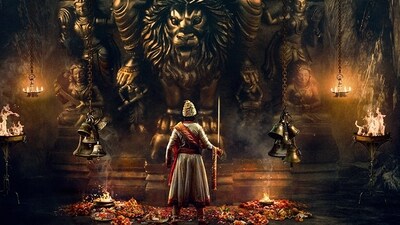 The first poster of 'The Pride of Bharat: Chhatrapati Shivaji Maharaj'. The first poster of 'The Pride of Bharat: Chhatrapati Shivaji Maharaj'.