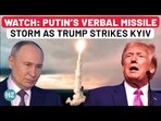 Putin Dares West as Trump Abandons Zelensky? Russia’s Oreshnik Ready to Strike Anywhere, Anytime? Putin Dares West as Trump Abandons Zelensky? Russia’s Oreshnik Ready to Strike Anywhere, Anytime?