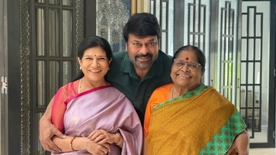 Chiranjeevi with his wife Surekha Konidela and mother Anjana Devi.