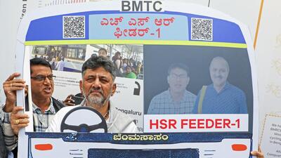 Karnataka Deputy Chief Minister DK Shivakumar during the inauguration of 'Namma Raste', a three-day workshop on Bengaluru's urban mobility, at BBMP head office in Bengaluru, on Thursday (PTI)