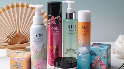 Amazon sale on Korean beauty products Amazon sale on Korean beauty products