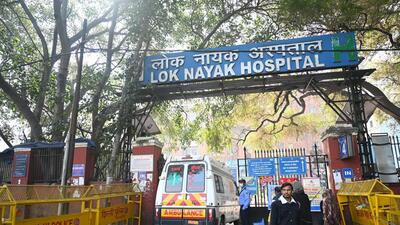 Security personnel stand guard outside the Lok Nayak Jai Prakash (LNJP) Hospital on February 17. (Arvind Yadav/HT Photo) Security personnel stand guard outside the Lok Nayak Jai Prakash (LNJP) Hospital on February 17. (Arvind Yadav/HT Photo)
