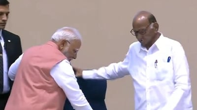 PM Modi and Nationalist Congress Party (NCP-SP) patriarch Pawar patriarch were attending the inauguration of the 98th Akhil Bharatiya Marathi Sammelan in Delhi. (X/ANI)