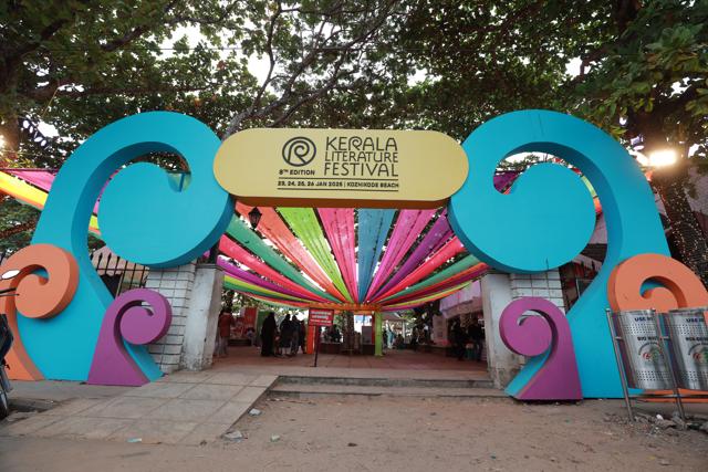 A view of the venue on Kozhikode Beach (Kerala Literature Festival) A view of the venue on Kozhikode Beach (Kerala Literature Festival)