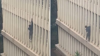 A man in South Africa escaping from a courtroom. (Facebook/Suburban Control Centre) A man in South Africa escaping from a courtroom. (Facebook/Suburban Control Centre)
