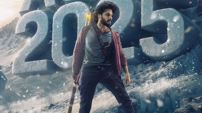 Teja Sajja's film Mirai gets a new release date. Teja Sajja's film Mirai gets a new release date.
