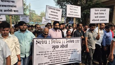 The case had sparked intense anger among the residents of Kalyan East. (HT) The case had sparked intense anger among the residents of Kalyan East. (HT)