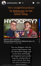 A screengrab of Aashish Solanki's Instagram stories.