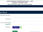 JEE Main 2025 paper 2 results have been declared at jeemain.nta.nic.in. The direct link to check is given here. JEE Main 2025 paper 2 results have been declared at jeemain.nta.nic.in. The direct link to check is given here.