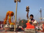 The puja and aarti for the Indian team ahead of the ICC Champions Trophy match was performed in Prayagraj. The puja and aarti for the Indian team ahead of the ICC Champions Trophy match was performed in Prayagraj.