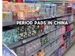 A Walmart in China had a wide variety of pad brands in stock.