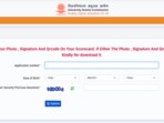 UGC NET Result 2024 Live: December results announced, direct link(Official website screenshot)