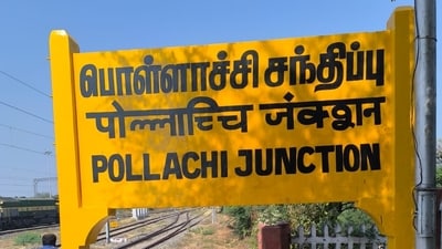Defaced Hindi words were restored immediately by Southern Railway officials, said an update posted on X. (@DRMPalghat/X) Defaced Hindi words were restored immediately by Southern Railway officials, said an update posted on X. (@DRMPalghat/X)