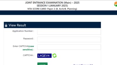 JEE Main 2025 paper 2 results have been declared at jeemain.nta.nic.in. The direct link to check is given here. JEE Main 2025 paper 2 results have been declared at jeemain.nta.nic.in. The direct link to check is given here.
