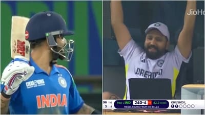 Rohit Sharma (R) tells Virat Kohli to go for a six (JioHotstar) Rohit Sharma (R) tells Virat Kohli to go for a six (JioHotstar)