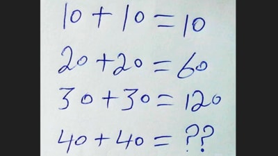 A tricky maths brain teaser shared on X puzzled users. (X/@brainyquiz_) A tricky maths brain teaser shared on X puzzled users. (X/@brainyquiz_)
