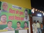 A view of a poster outside the JD(U) office in Patna.