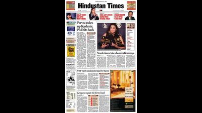 HT This Day: February 25, 2003 --Norah Jones takes home 5 Grammys (HT) HT This Day: February 25, 2003 --Norah Jones takes home 5 Grammys (HT)
