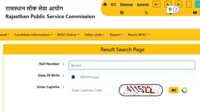 RPSC RAS prelims 2024 marks and final answer key are out at rpsc.rajasthan.gov.in. Candidates can download via the direct links provided here. RPSC RAS prelims 2024 marks and final answer key are out at rpsc.rajasthan.gov.in. Candidates can download via the direct links provided here.