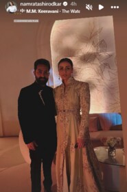 Namrata Shirodkar posted a picture with Jr NTR.