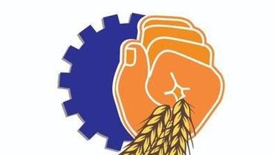 BMS has opposed the proposed amendments in industrial relations and occupational safe. (Bharatiya Mazdoor Sangh | Official X account)