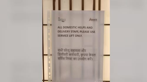 The notice put up inside the building (Photo: Reddit) The notice put up inside the building (Photo: Reddit)