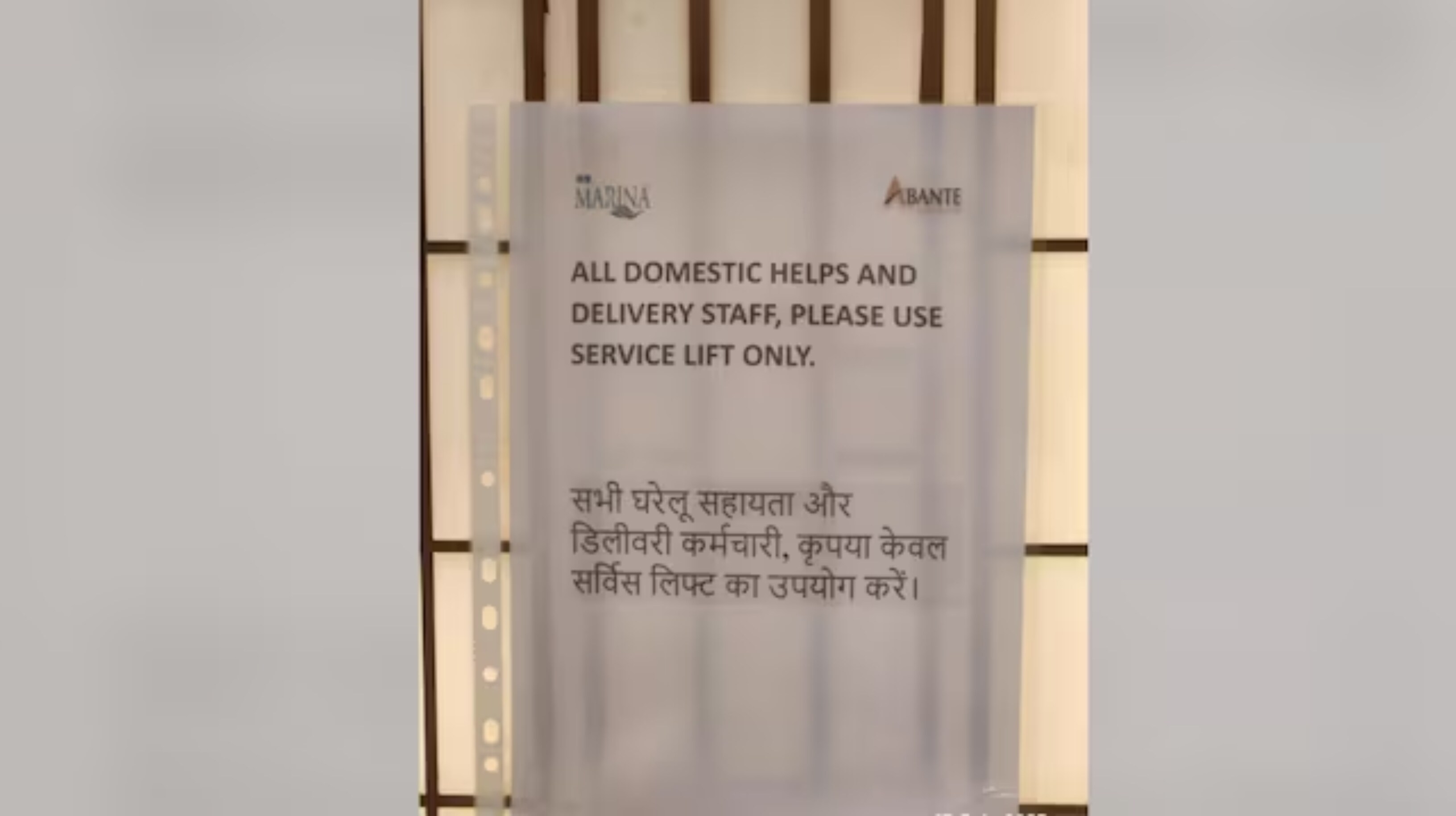 The notice put up inside the building (Photo: Reddit)