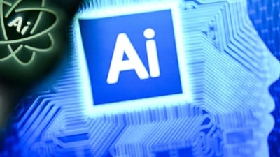 AI (AFP) AI (AFP)