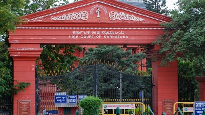 Karnataka High Court (Wikimedia Commons) (HT_PRINT) Karnataka High Court (Wikimedia Commons) (HT_PRINT)