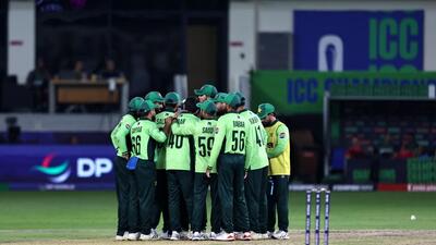 Pakistan have been knocked out of the ICC Champions Trophy. (AFP) Pakistan have been knocked out of the ICC Champions Trophy. (AFP)