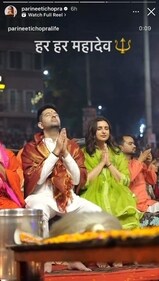 Parineeti Chopra and Raghav Chadha praying to Lord Shiva on Maha Shivratri. Parineeti Chopra and Raghav Chadha praying to Lord Shiva on Maha Shivratri.