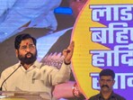 Maharashtra deputy CM Eknath Shinde vowed strict action in the Pune bus rape case. Maharashtra deputy CM Eknath Shinde vowed strict action in the Pune bus rape case.