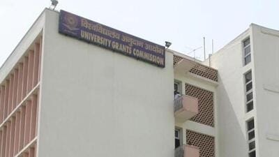 According to UGC’s draft regulations, the head of the institution would be the ex-officio chairperson of EOC (File image) According to UGC’s draft regulations, the head of the institution would be the ex-officio chairperson of EOC (File image)
