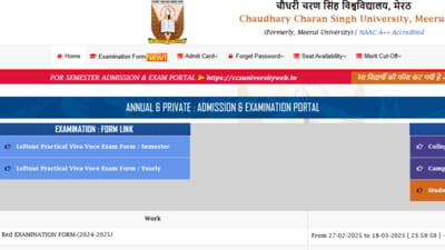 CCSU 2025 BEd exam form submission process has begun at ccsuniversityweb.in. The direct link is given here. CCSU 2025 BEd exam form submission process has begun at ccsuniversityweb.in. The direct link is given here.