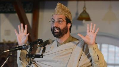 Hurriyat chairman Mirwaiz Umar Farooq condemned the Jammu and Kashmir’s decision to deny permission to conduct funeral prayers of his father-in-law at Jamia Masjid in Srinagar on Thursday. (PTI file photo) Hurriyat chairman Mirwaiz Umar Farooq condemned the Jammu and Kashmir’s decision to deny permission to conduct funeral prayers of his father-in-law at Jamia Masjid in Srinagar on Thursday. (PTI file photo)