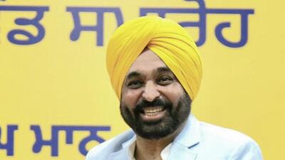 Punjab CM Bhagwant Mann