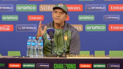 Aaqib Javed addresses the press before Bangladesh vs Pakistan match Aaqib Javed addresses the press before Bangladesh vs Pakistan match