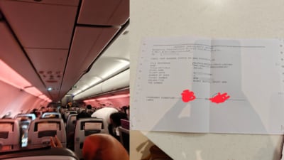 Flyer claimed that his bag had never been loaded onto the flight. (X/@praaatiiik) Flyer claimed that his bag had never been loaded onto the flight. (X/@praaatiiik)