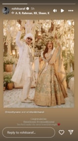 Rohit Saraf finally reacts to Mismatched co-star Prajakta Koli's wedding (Photo: Instagram/rohitsaraf)