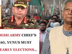 Bangladesh Army Chief’s Warning Exposes Mohd Yunus As Radical Islamists Run Amok