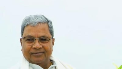 Karnataka Chief Minister Siddaramaiah. (HT File) Karnataka Chief Minister Siddaramaiah. (HT File)