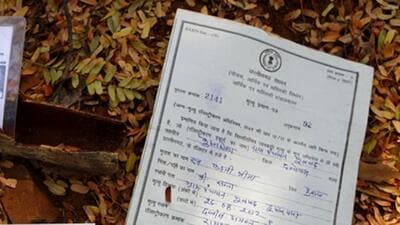 PMC launch inquiry into a case of issuance of death certificate 10 days before the death of the person by the Hadapsar regional ward office. ((PIC FOR REPRESENTATION))
