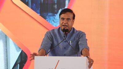 The Advantage Assam 2.0 summit saw investment and infrastructure proposals worth over ₹4.91 lakh crore. (Himanta Biswa Sarma | Facebook) The Advantage Assam 2.0 summit saw investment and infrastructure proposals worth over ₹4.91 lakh crore. (Himanta Biswa Sarma | Facebook)