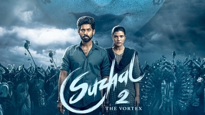 Suzhal - The Vortex Season 2 continues the gripping narrative from its 2022 predecessor but lacks the same depth. Suzhal - The Vortex Season 2 continues the gripping narrative from its 2022 predecessor but lacks the same depth.